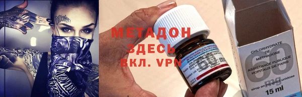 шишки Аркадак