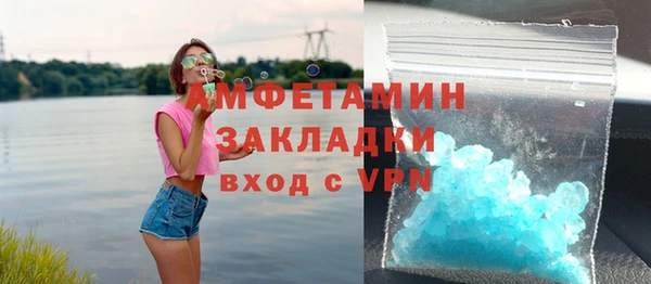 PSILOCYBIN Арсеньев