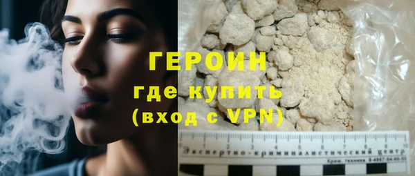 шишки Аркадак