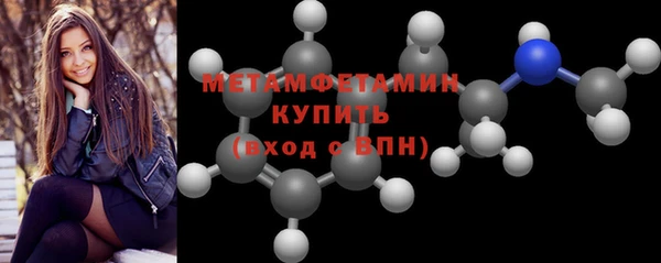 хмурый Нягань