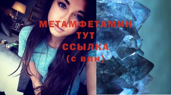 2c-b Няндома