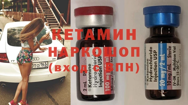 PSILOCYBIN Арсеньев