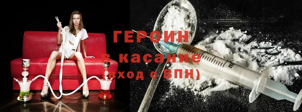 PSILOCYBIN Арсеньев